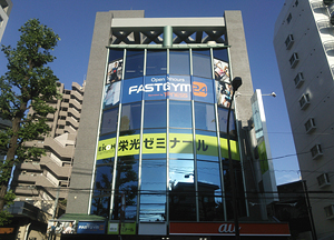 FASTGYM24白山店